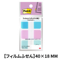 X[G(3M) |XgCbg tBӂ t CfbNX   40mm×18mm }`J[2 1pbN 686MC-2N