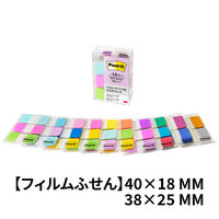X[G(3M) |XgCbg tBӂ t CfbNX   40mm×18mm }`J[ 1P[X 6861MCN