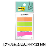 X[G(3M) |XgCbg tBӂ t o 44mm×12mm }`J[6 1pbN 688MC-6N