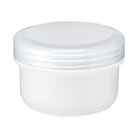 壺 サイズ中 金鵄製作所 軟膏壺(定量型軟膏容器)20mL クリア AT20F-22 1袋
