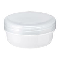 金鵄製作所 軟膏壺（軟膏ツボ）定量型軟膏容器 20mL ピンク（桃