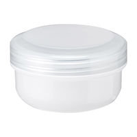 金鵄製作所 アルファ軟膏壺（増量型軟膏容器）12mL クリア ATA12