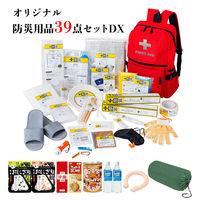 A3 臣 グッズセット① ※期間限定値下げ KAGA HELMET ヘルメット BO-1 日本製 ライナーなし 国家検定品
