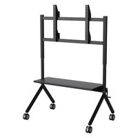 一ノ坪製作所 タッチ対応大型ディスプレイスタンド(ハンドル昇降機能付き) DS-RF75NYB 1台（直送品）