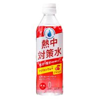 赤穂化成 熱中対策水 アセロラ味 500ml×24 4901291992530 1