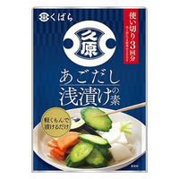 久原醤油 くばら あごだし浅漬けの素 150gx12 4969418012073 1