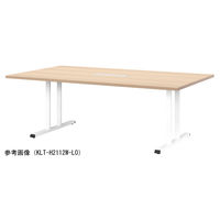 ynzjVLH KLT ~[eBOe[u 2100×s1200×720mm LI[N AKLT-H2112W-LO 1iij