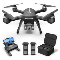 2K広角カメラ付きドローン 楽天市場】小型 ドローン カメラ付き 4K 広角カメラ 初心者 gps