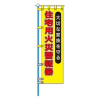 Rci sJ˂̂ڂ(Px˃``e[vt) NK[22 1iij