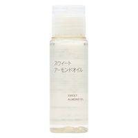 無印良品 スウィートアーモンドオイル（携帯用） 50mL 良品計画