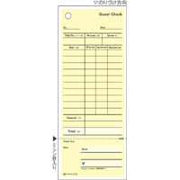 ヒサゴ お会計票・勘定書付 Guest Check 2103 1冊(100枚)
