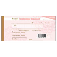 ヒサゴ デザイン領収証/レース ピンク #831 1冊