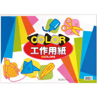 サンスター文具 B4カラー工作用紙 1345000C 1冊(12枚)