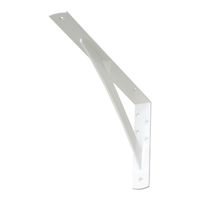 サヌキ カウンターブラケット ホワイト 0306-03745 1セット(2本入)