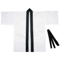 アーテック カラー不織布ハッピ 大人用 L 白 1364 1枚