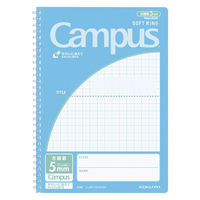 コクヨ キャンパスソフトリング(用途別)B5青 ス-S211S10-5B 1冊