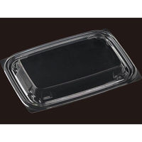 エフピコ TーAP惣菜18ー13内外蓋(V) エコ 7R700183 1袋(50枚)