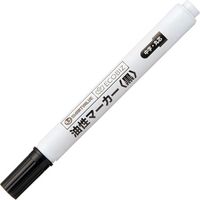 ジョインテックス(JOINTEX) 油性マーカー・油性ペン 通販 - アスクル