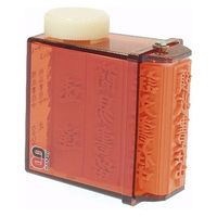 サンビー ニューダイヤL(回転ゴム印) GF-35 1個