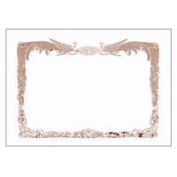 ヒサゴ 賞状枠 ヨコ CJ170A5S 1袋