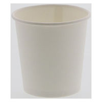 シモジマ 紙コップ ペーパーカップ 3オンス ホワイト 4901755663525 1袋(100個)