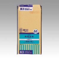 オキナ 開発クラフト封筒 長3号 KKN3 1パック