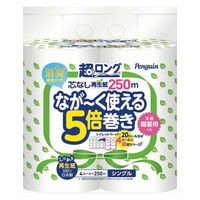 トイレットペーパー Penguin（ペンギン） シングル 250m再生紙 4ロール ペンギン超ロング 芯なし丸富製紙