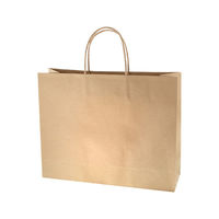 シモジマ 手提げ紙袋 スムースバッグ