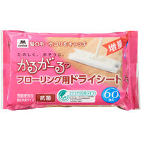 山崎産業 かるがーる フローリング用ドライシートEC 60枚 4903180201266 1セット(1袋×5)