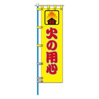 Rci sJ˂̂ڂ(Px˃``e[vt) NK[11 1iij