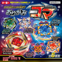 トーヨー おりがみコマ 15cm 005186 1冊