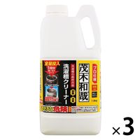 茂木和哉 洗濯槽クリーナー 塩素系 1.8kg 1個 レック - アスクル