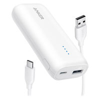 ANKER モバイルバッテリー Amazon | Anker 347 Power Bank (PowerCore 40000) (モバイル