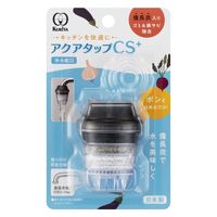 クリタック アクアタップCS+ 4971605021003 1個