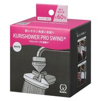 クリタック クリシャワープロ首振り+ 4971605030944 1個