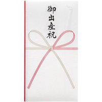 マルアイ こち多当 紅白花結 御出産祝 KC-T17 1枚