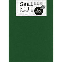 ミササ シール フェルト A4グリーン 50834 1枚