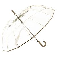 スギハラ 傘 60cm ジャンプ カラーグラス16本骨 グレージュ 4947272706222 1本