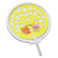 アーテック うちわシャボン アニマルズ 44903 1個