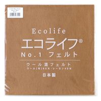 ミササ ウール混フェルト エコライフNO.1フェルト 20cm×20cm COL.77 MIS20-77 1枚