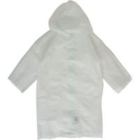 丸十コーポレーション 子供用 レインウェア ポケットレインコート(防水) 120 クリアブルー 03001081 1枚