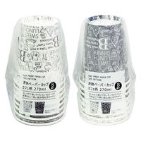 まるき 断熱ペーパーカップ カフェ柄 270ml 4978446071419 1袋(8個)