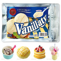 アーテック パティシエールクレイシリーズ バニラッティ 23374 1個