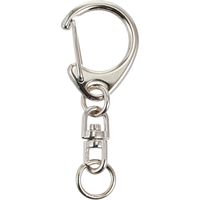 日本紐釦貿易 キーホルダー金具 小袋