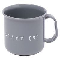 らこれキッズ 耐熱コップ ブルー LAKOLE/ラコレ