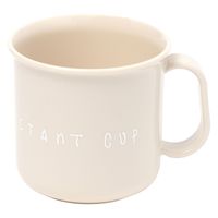 らこれキッズ 耐熱コップ アイボリー LAKOLE/ラコレ