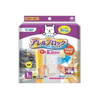 フィルたん アレルブロックフィルター フタ付き 通気口用 約16×16cm 1個 東洋アルミエコープロダクツ