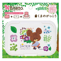 ビタットジャパン ビタットリトルスマイルジャッキーレギュラーホワイト 4562384601229 1個