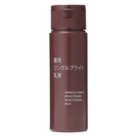 無印良品 薬用リンクルブライトクリームマスク 80g 良品計画