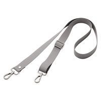 無印良品 自由に組み合わせられるストラップ ミディアムグレー 約67.5～120×2.3cm 良品計画